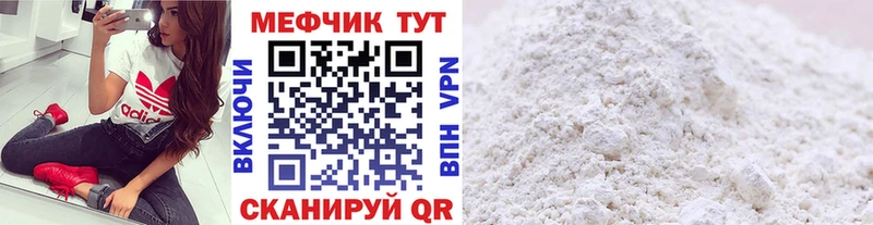 Виды наркоты Фатеж Кокаин  hydra как зайти  A-PVP  ГАШИШ  Меф мяу мяу  Канабис  АМФЕТАМИН 
