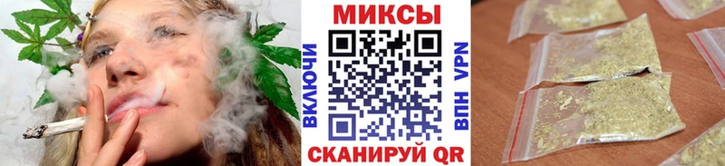 БУТИРАТ 99%  Фатеж 