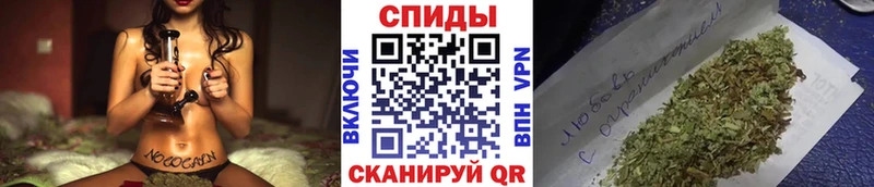 Бутират вода Фатеж