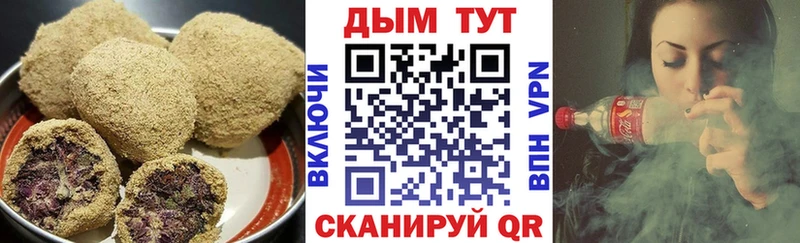 дарнет шоп  МЕГА маркетплейс  Еда ТГК конопля  Фатеж 