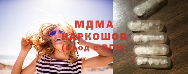 дистиллят марихуана Алзамай