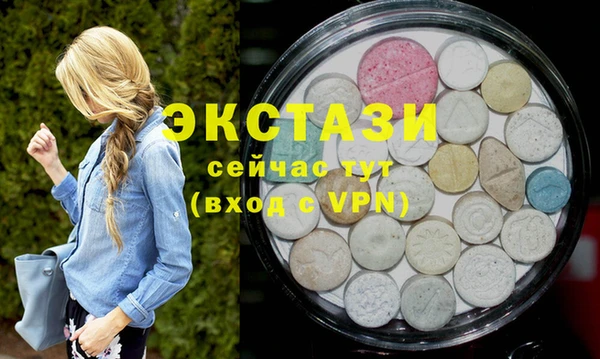 Альфа ПВП Алексеевка