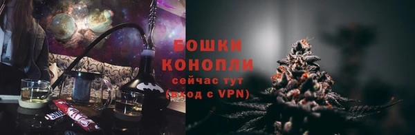 дистиллят марихуана Алзамай
