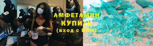 Альфа ПВП Алексеевка
