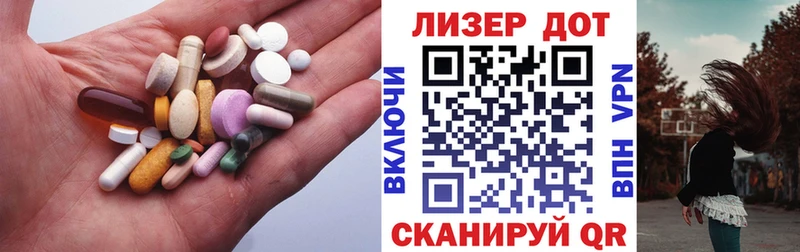 Лсд 25 экстази кислота Фатеж